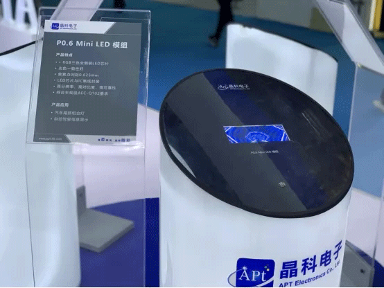 20210608092857635707.gif Lewin乐玩电子5.gif