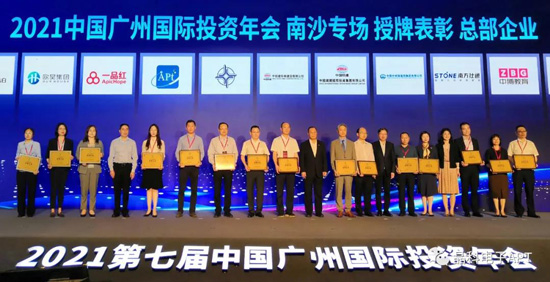 Lewin乐玩电子.jpg